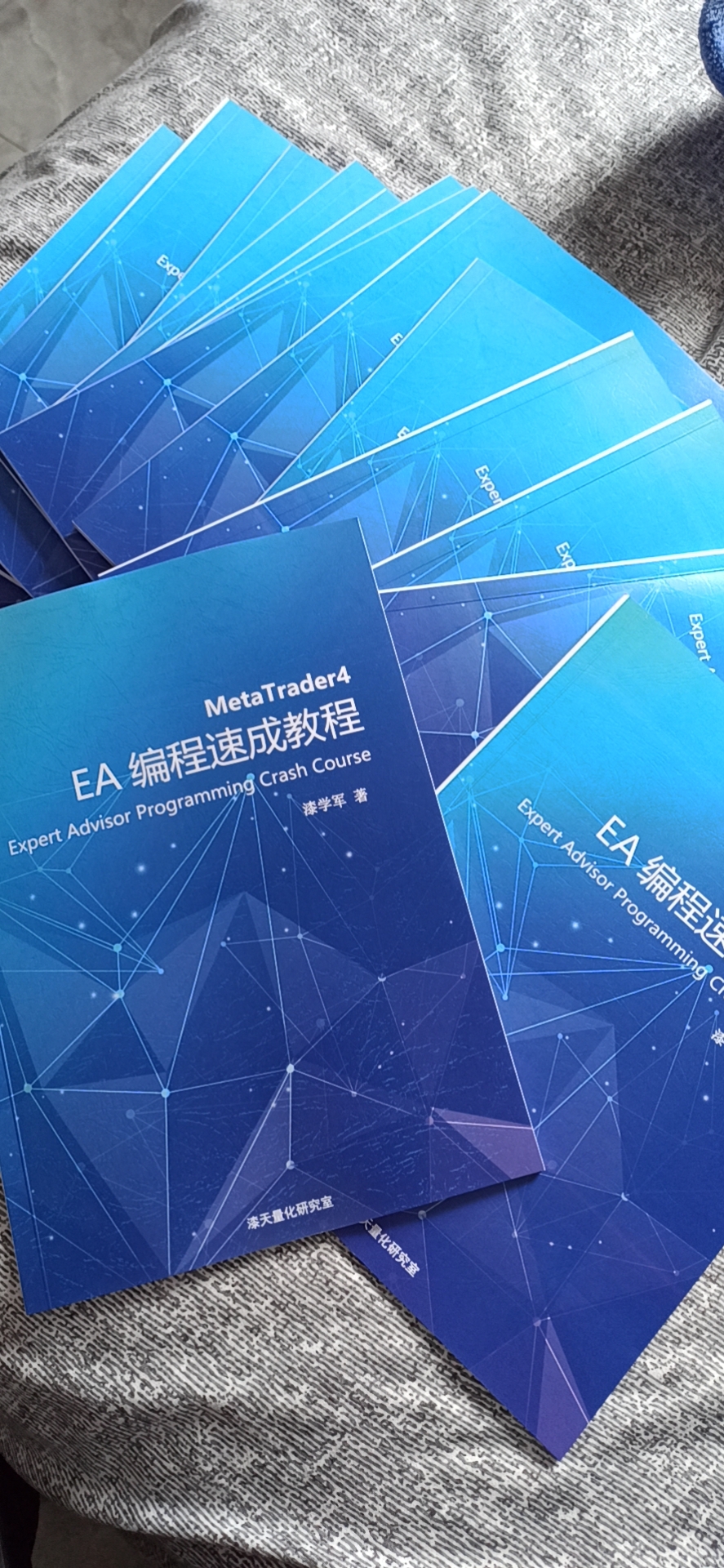 《MT4平台EA编程速成教程》19.9包邮